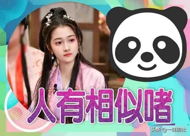 星野吃瓜最新消息爆料,揭秘娱乐圈最新爆料,真相令人震惊!