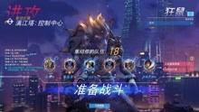 小寒最新爆料视频,揭秘幕后真相,带你走进事件核心